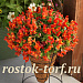 Львиный зев ампельный (Antirhinum majus F1) Candy Showers Orange, 5 семян