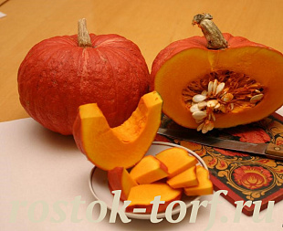 Тыква Конфетка, 5 шт семян