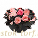 Бегония клубневая (Begonia tuberhybrida) Nonstop Mocca Light Pink Shades, 5 драже