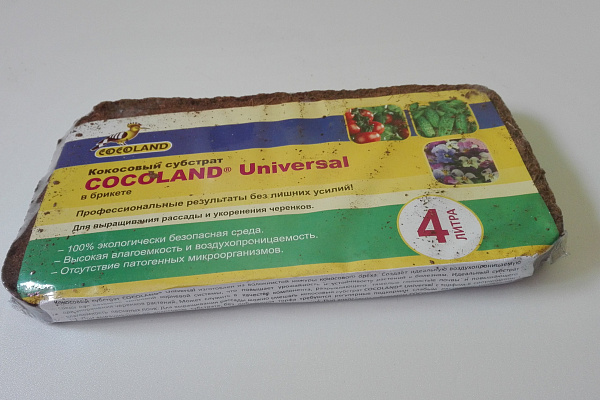 Области применения КОКОСОВЫХ БРИКЕТОВ COCOLAND UNIVERSAL 